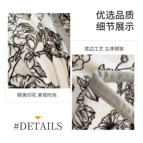 诺米美物 牛奶绒毛毯办公室午睡盖毯双面加绒珊瑚绒单人学生宿舍毯子厚床单 图片 5