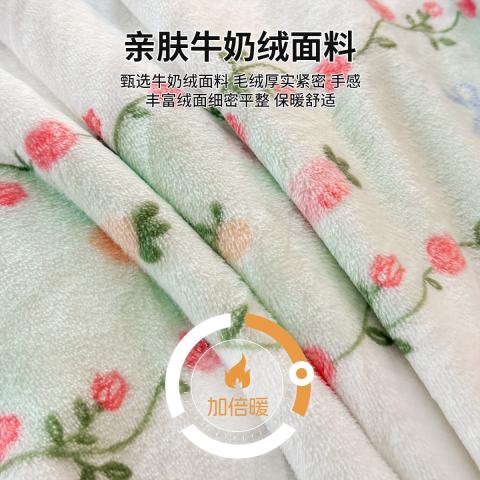 诺米美物 牛奶绒毛毯办公室午睡盖毯双面加绒珊瑚绒单人学生宿舍毯子厚床单 图片 2