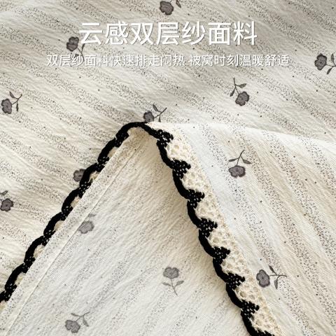 诺米美物 亲肤花边双层纱床单简约印花被单学生宿舍床上用品四季家用床单 图片 2