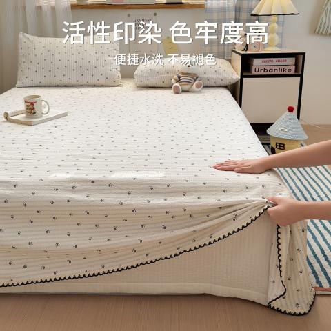 诺米美物 亲肤花边双层纱床单简约印花被单学生宿舍床上用品四季家用床单 图片 5