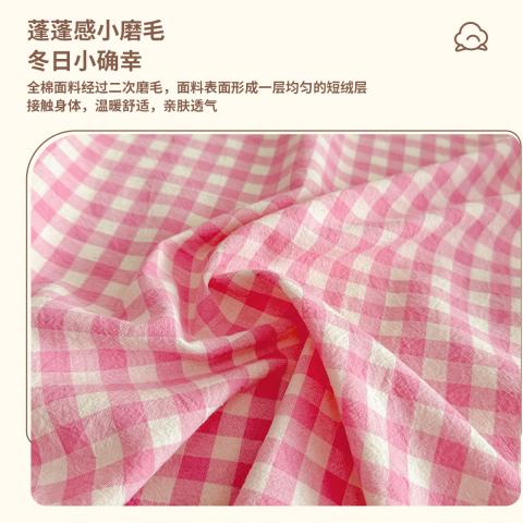 诺米美物 全棉床单单件100%纯棉床上用品双人被单学生宿舍单人床垫保护 图片 2