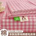 诺米美物 全棉床单单件100纯棉床上用品双人被单学生宿舍单人床垫保护