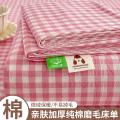 诺米美物 全棉床单单件100%纯棉床上用品双人被单学生宿舍单人床垫保护 图片 1