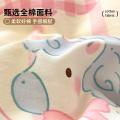 诺米美物 全棉印花四件套100%纯棉家用被套床单床上用品学生宿舍三件套 图片 2
