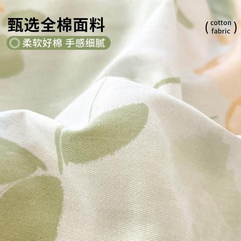 诺米美物 全棉印花四件套100%纯棉家用被套床单床上用品学生宿舍三件套 图片 2