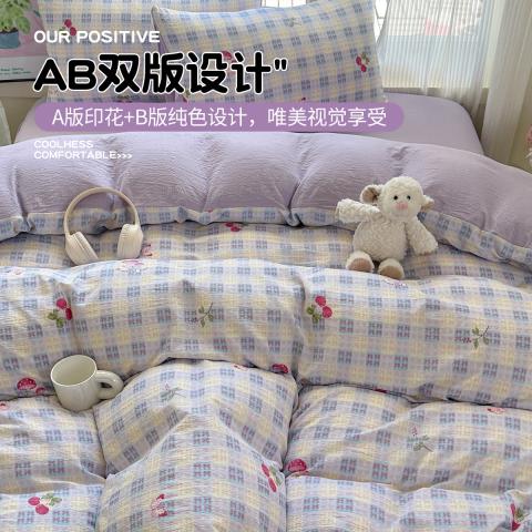 诺米美物 奶油风双层纱四件套亲肤印花学生宿舍被套床单卧室床单床笠三件套 图片 3