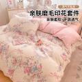 诺米美物 亲肤小清新四件套适合裸睡家用小碎花床单被套单人学生宿舍三件套 图片 1