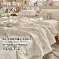 诺米美物 全棉双层纱绒盖毯毛毯空调被学生宿舍办公室午睡毯多功能盖毯子 图片 2