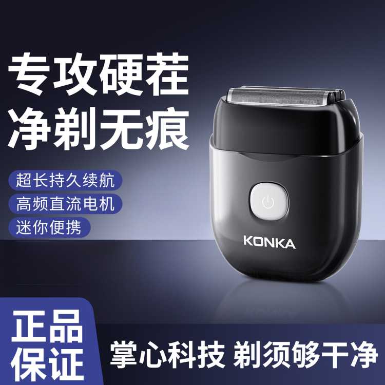  ʽ綯뵶ʿЯκˮϴѸ