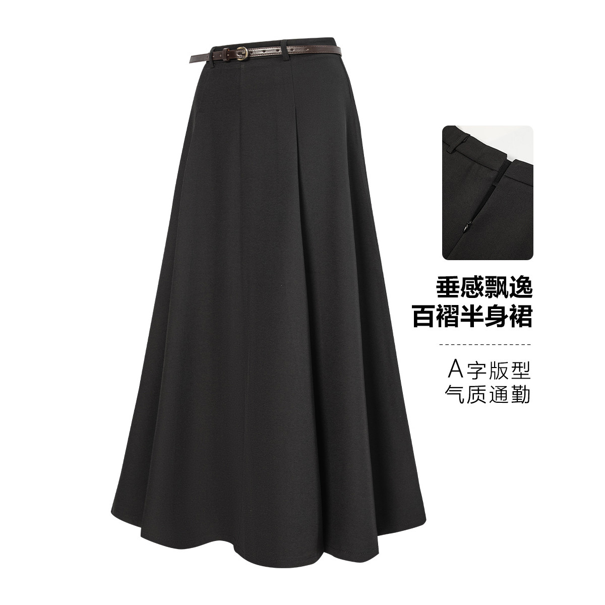 JOSEPH ABBOUD Ʈݡѹ޴ڰȹ紺¿AȹͨڰٴʱŮ188Ԫ