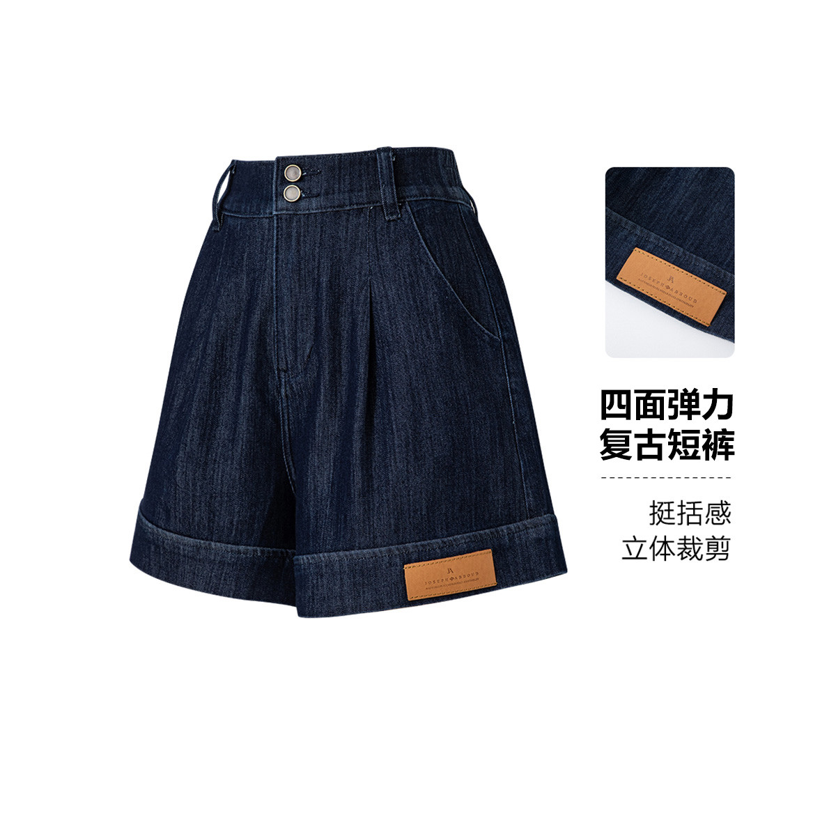 JOSEPH ABBOUD 浯ţ չ硿25ļԭţɫˮϴȶ̿209Ԫ