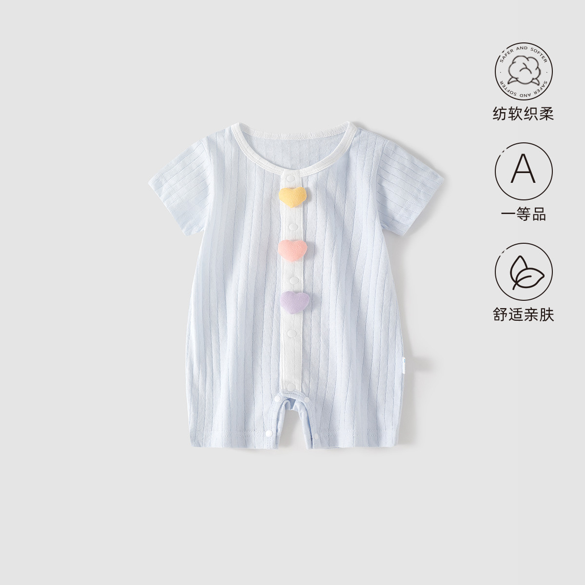 Ӥ·ļļӤ׶Ůˬװ40.21Ԫ