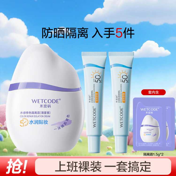 ˮ���� ����ɹ���� �޻����� ��ˮ�з�ɹ˪50���ں���覸���˪���� 56Ԫ