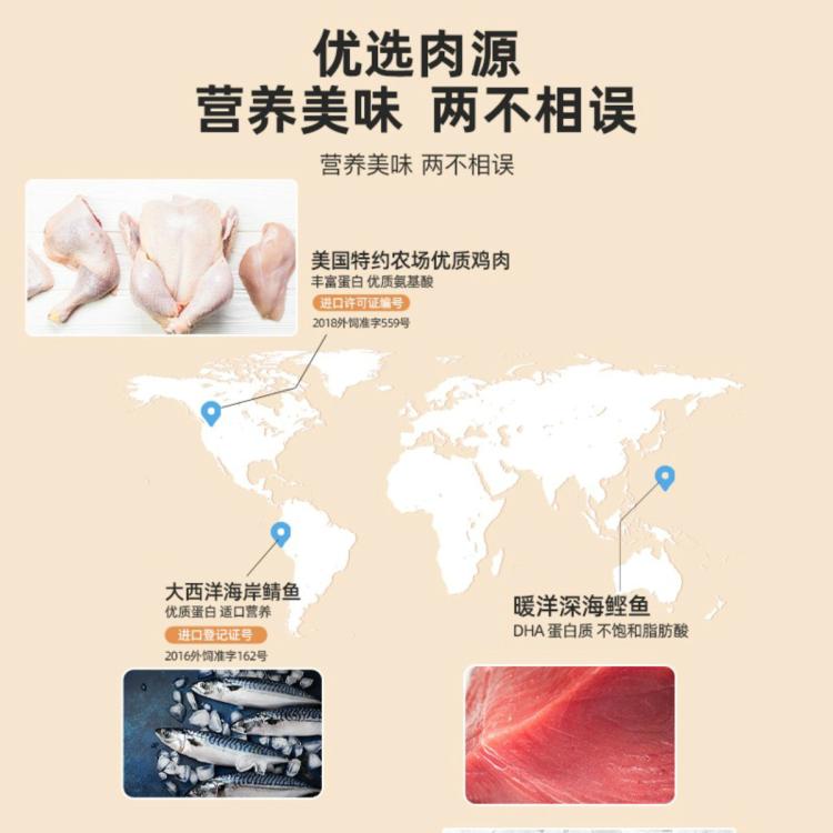 商品缩略图 4