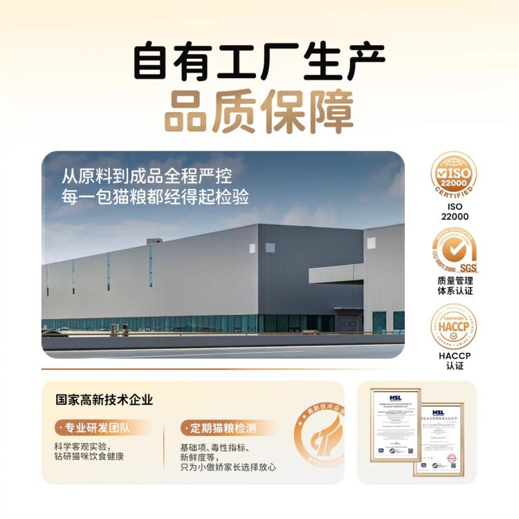 商品缩略图 4