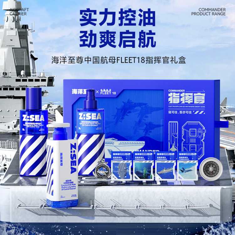  йĸFLEET18ָӹСʿװˬװ