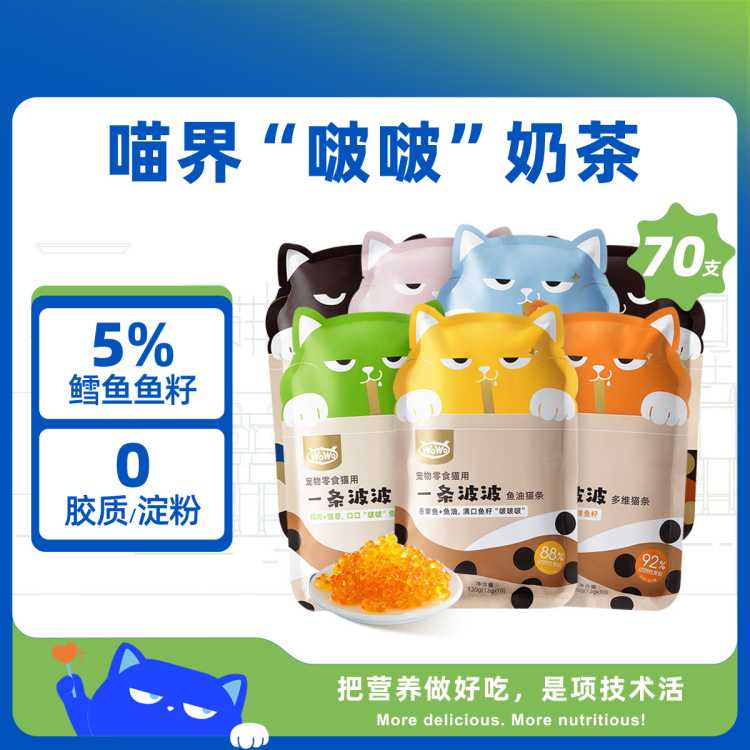 è50-70èʳèèʲӪˮ76Ԫ