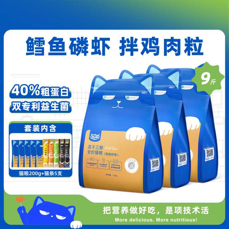 ȫ۶è9.4+è5֧װ ȫ׶182Ԫ