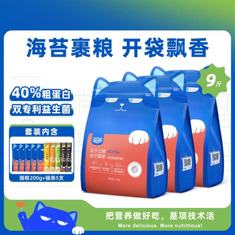 ȫ۶è9.4+è5֧װ ȫ׶182Ԫ