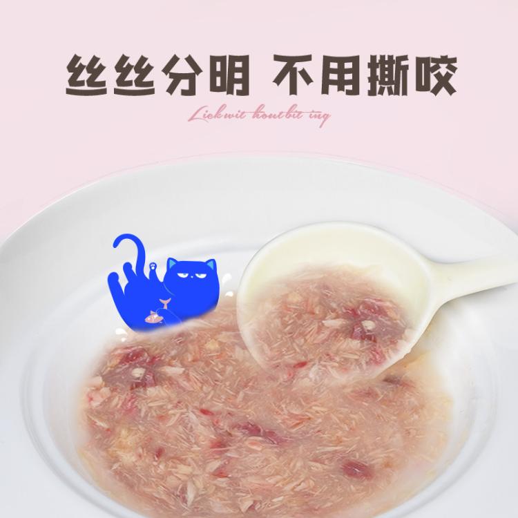 商品缩略图 5