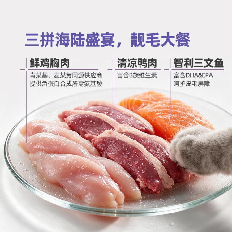商品缩略图 4