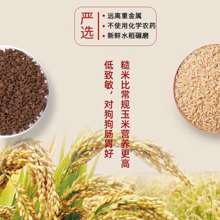 商品缩略图 5