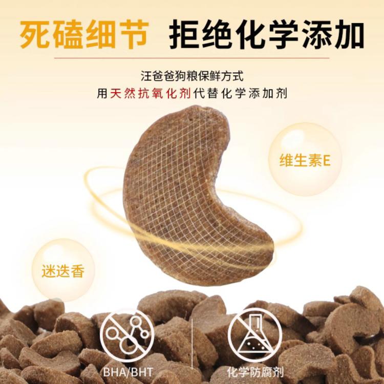 商品缩略图 4