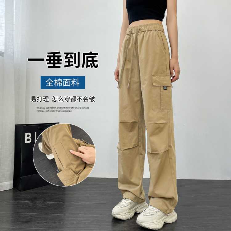 町缇 【纯棉工装裤】美式复古运动裤女春秋高腰百搭抽绳束脚两穿休闲裤