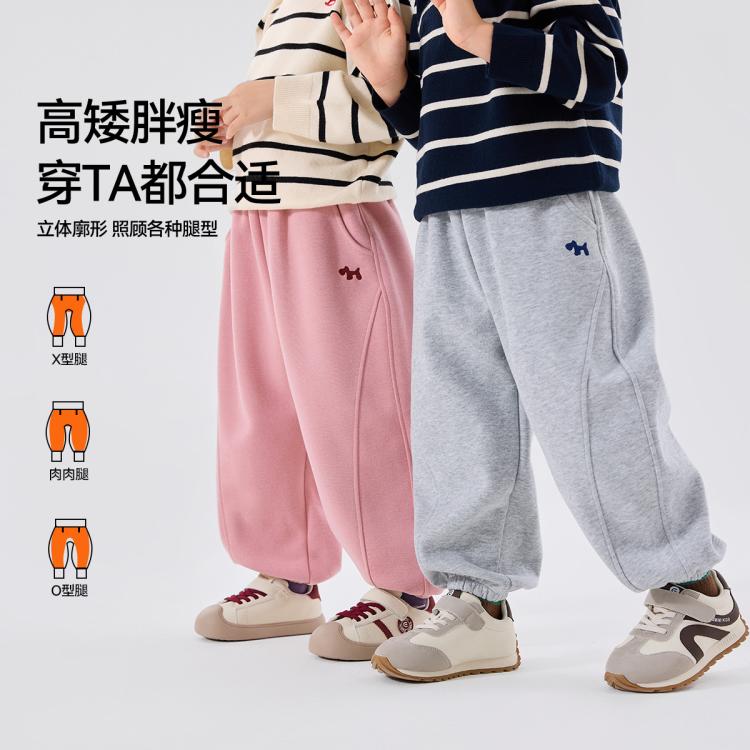 嘟嘟家 【校服裤】儿童裤子春季跑步男童运动裤春款女童休闲裤宝宝长裤潮