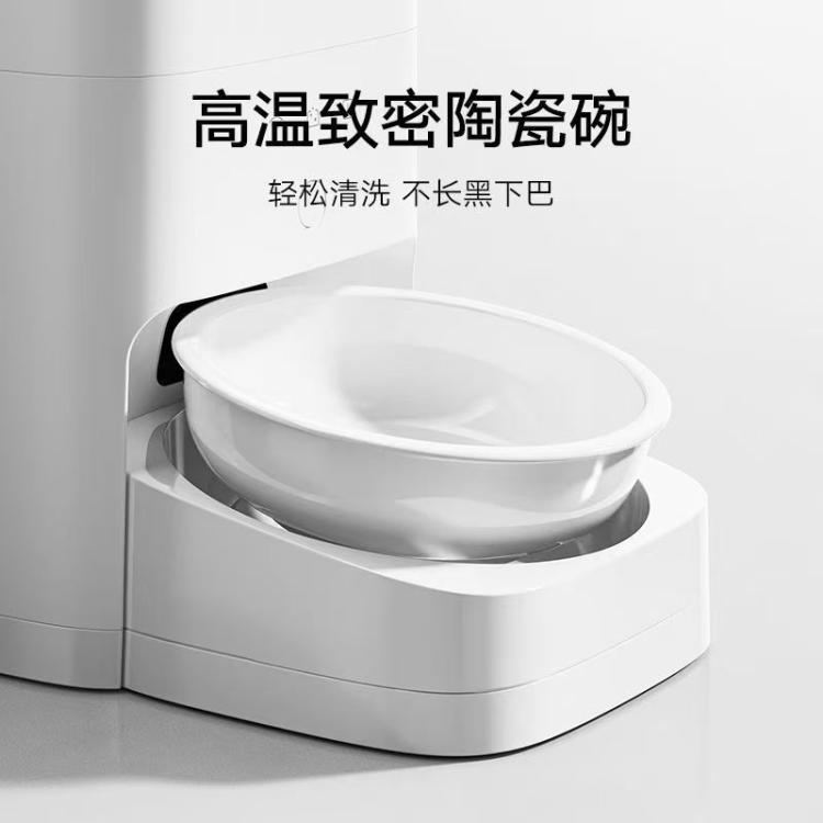 商品缩略图 8