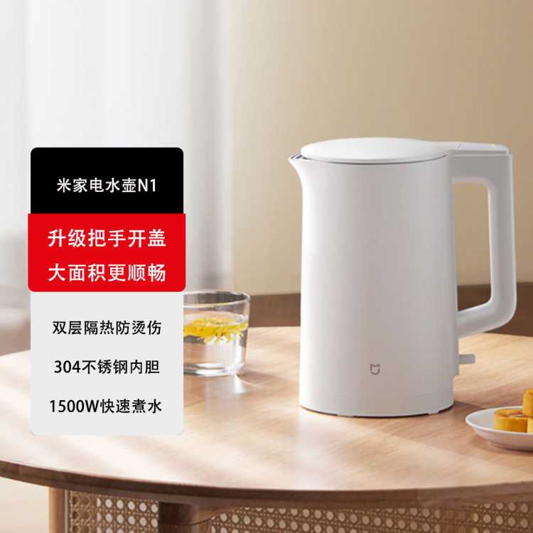 С Xiaomi ׼ҵˮN1ˮˮ ʳƷ304 ټ Զϵ ׼ҵˮN169Ԫ