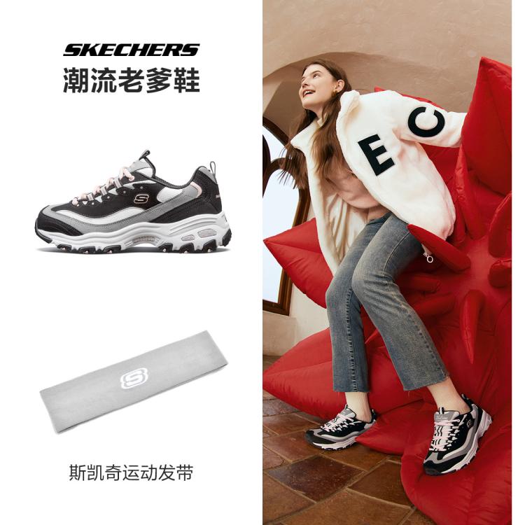 Skechers 斯凯奇 【秋冬厚底鞋】女款老爹鞋奶茶熊系列休闲鞋增高耐磨跑鞋套装 In Blue