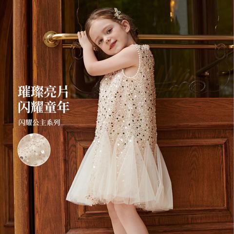 迪士尼 女童宝宝公主裙夏季中大童网纱亮片无袖连衣裙高级感洋气 图片 5