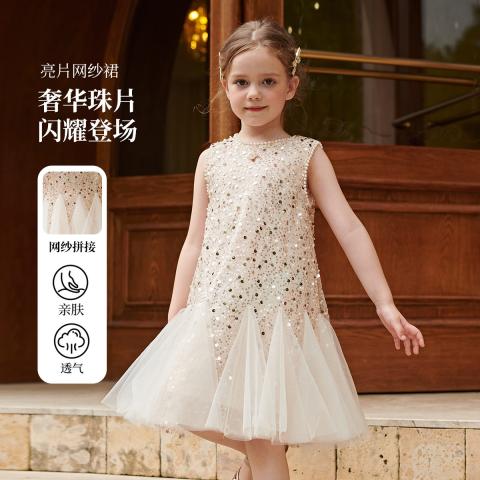迪士尼 女童宝宝公主裙夏季中大童网纱亮片无袖连衣裙高级感洋气 图片 6