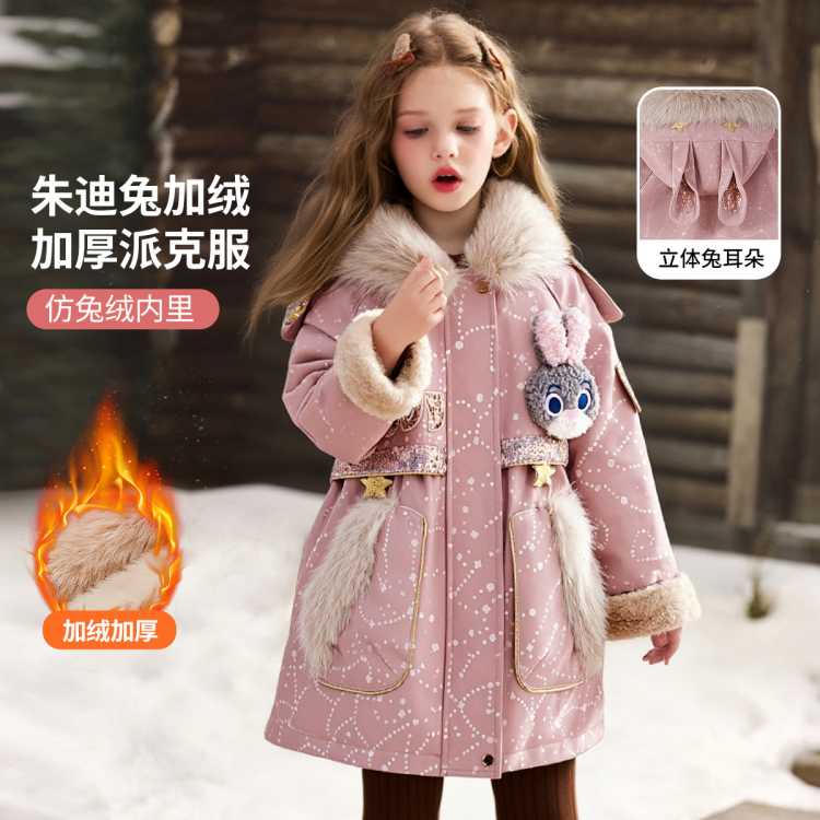 ʿ ü޼Ӻɿ˷2025¿ͯʱëñ