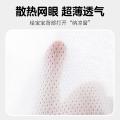 迪士尼 【萌趣印花】新生儿薄款包屁衣夏季短袖三角哈小童a类纯棉家居服 图片 2