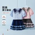 迪士尼 【疯狂动物城】朱迪兔学院风套装女童夏季新款衬衫网纱半裙两件套 图片 4
