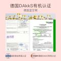 贝德美 儿童洗发水沐浴露宝宝专用洗发沐浴露学生儿童护发素套装 图片 2