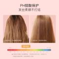 贝德美 【囤货优选】儿童洗发水温和柔顺控油洗发露中大童学生洗发水 图片 5