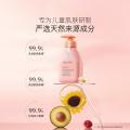 贝德美 儿童洗发水沐浴露宝宝专用洗发沐浴露学生儿童洗浴套装 图片 3