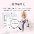 贝德美 儿童洗发沐浴二合一温和宝宝洗护洗发水沐浴露 图片 5