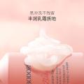 贝德美 儿童护发素女孩顺滑氨基酸宝宝用婴幼儿3-15岁女童专用 图片 5
