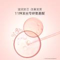 贝德美 儿童护发素女孩顺滑氨基酸宝宝用婴幼儿3-15岁女童专用 图片 3