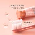 贝德美 儿童健齿益生菌防蛀牙膏70g精准含氟宝宝婴幼儿牙膏 图片 4