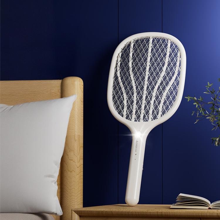 志高 【强力灭蚊 持久续航】充电式LED灯照明驱蚊电蚊拍灭蚊器蚊灯