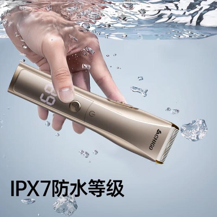 商品缩略图 11