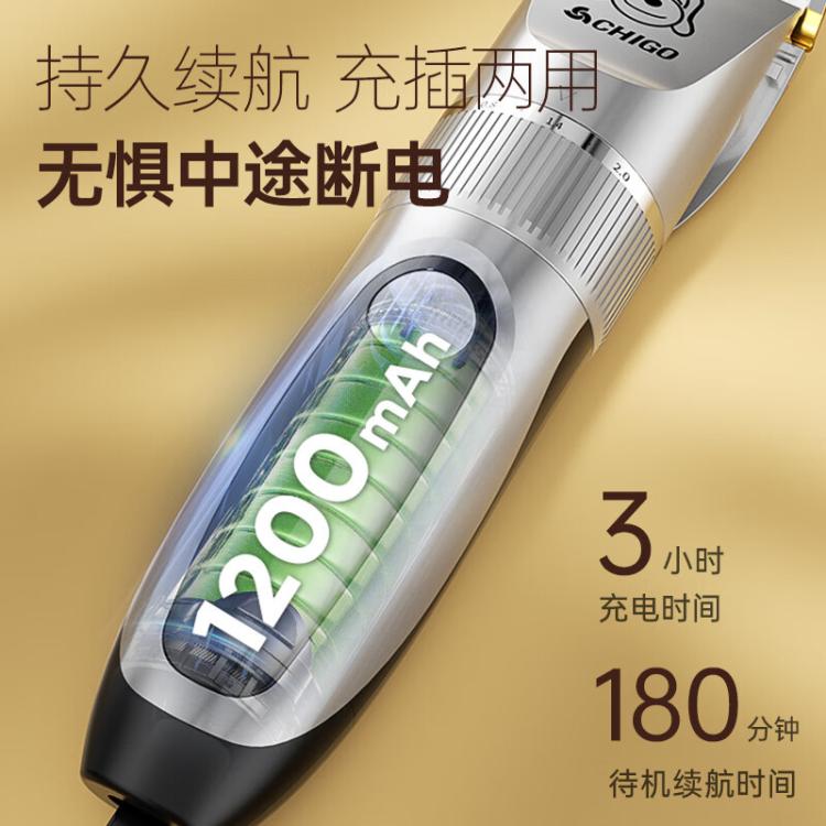 商品缩略图 9