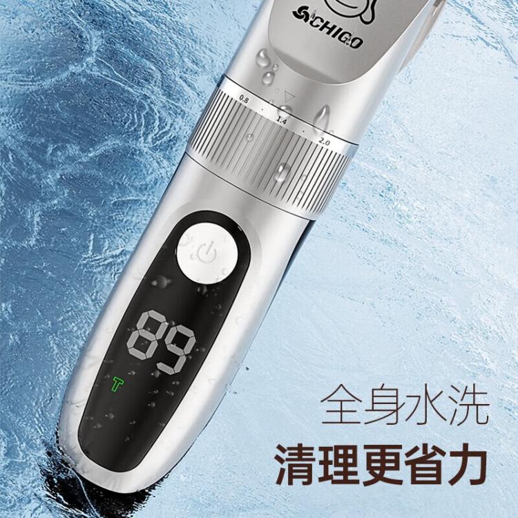 商品缩略图 11
