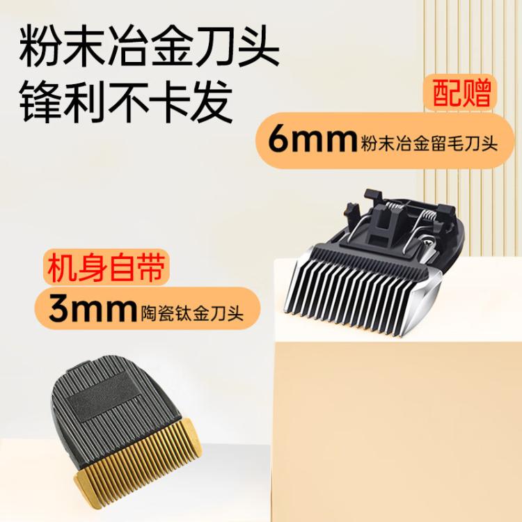 商品缩略图 5