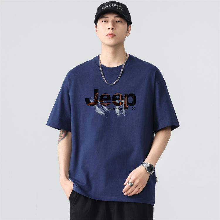 JEEP 【重磅100%棉】短袖T恤男夏季清爽宽松纯棉休闲运动上衣半袖